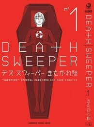 Truyện tranh Death Sweeper