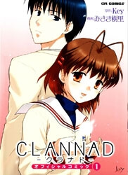Truyện tranh Clannad